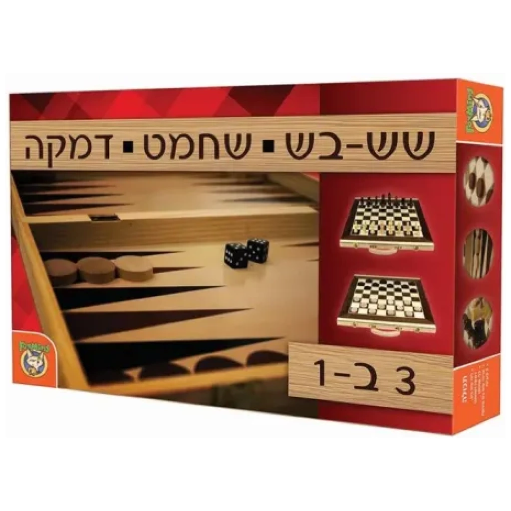 שש בש-שחמט-דמקה
