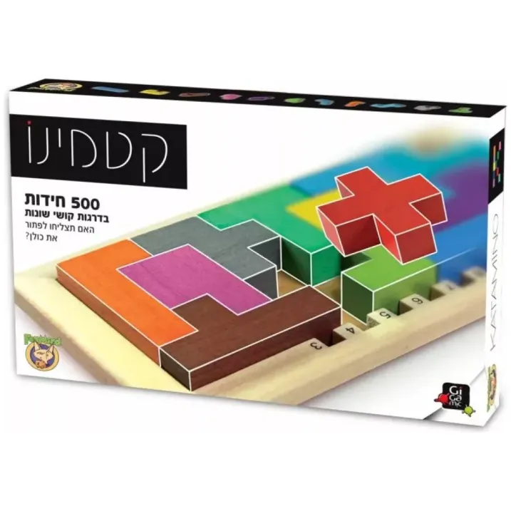 קטמינו קלאסי
