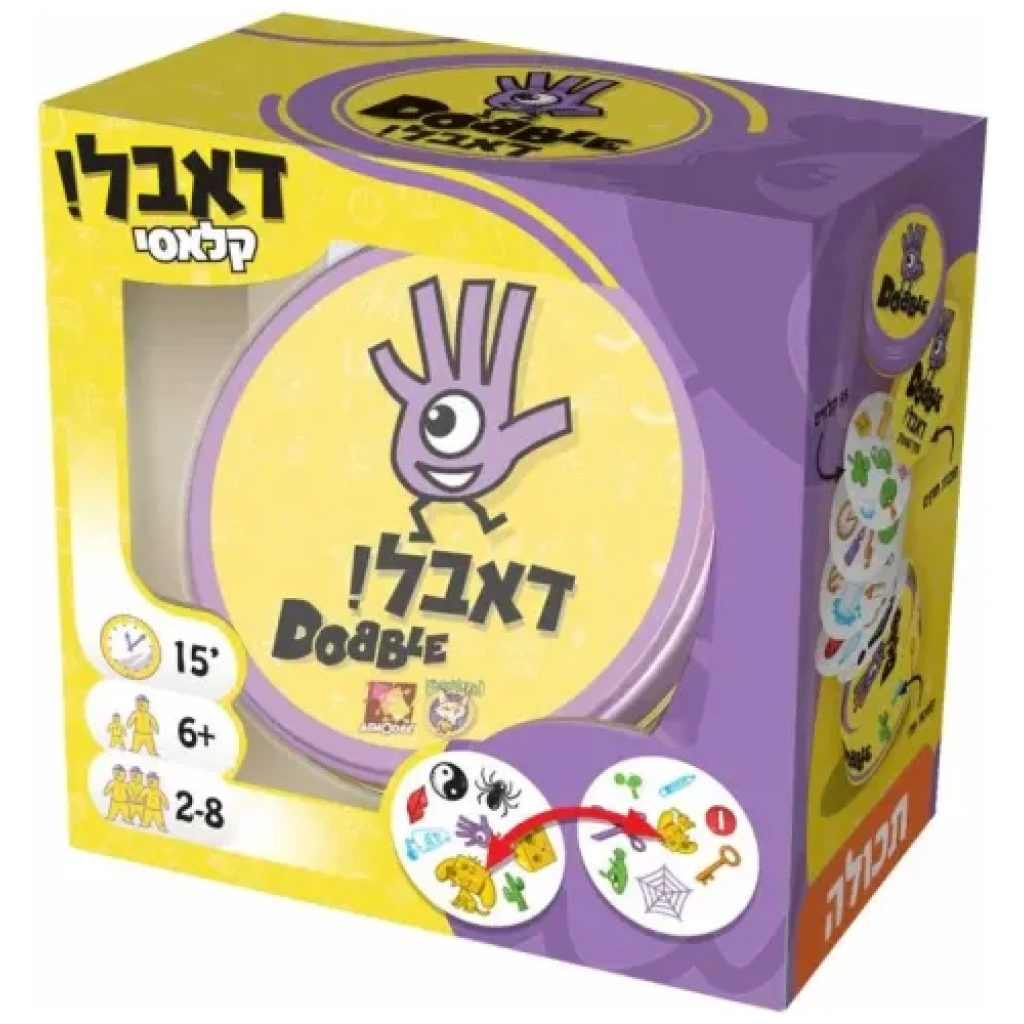דאבל קלאסי חדש
