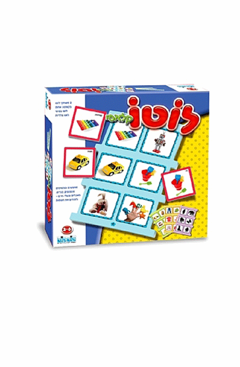 לוטו קלאסי
