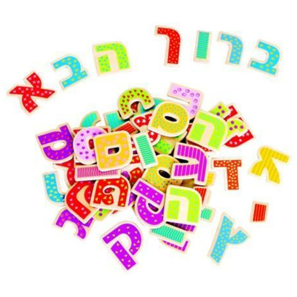 אות מגנטית בעברית ויגה