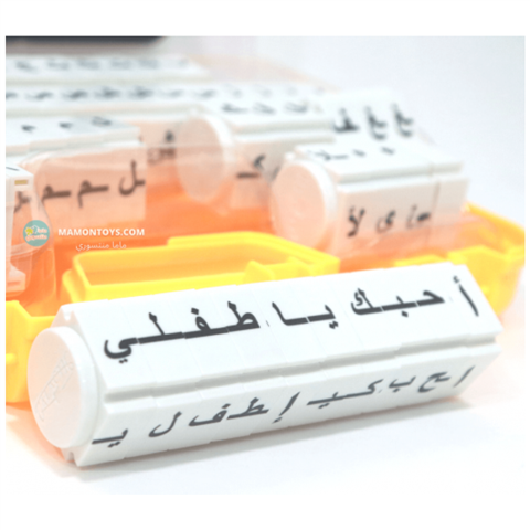 كلماتي
