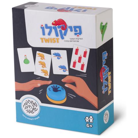 פיקולו TWIST