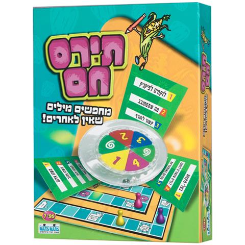 תירס חם