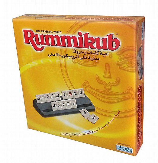 ريميكوب - احرف عربية