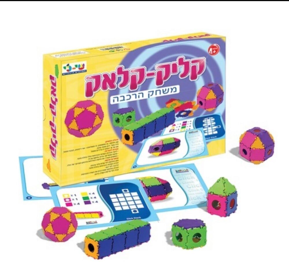 קליק-קלאק משחק הרכבה