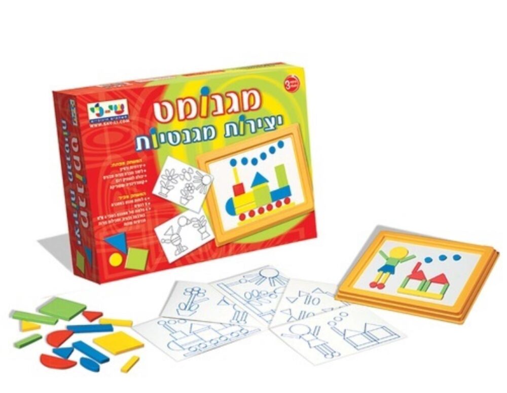 מגנומט יצירות מגנטיות