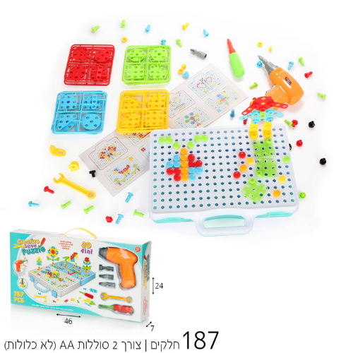 משחק הברגה תלת מימד 187 חל'