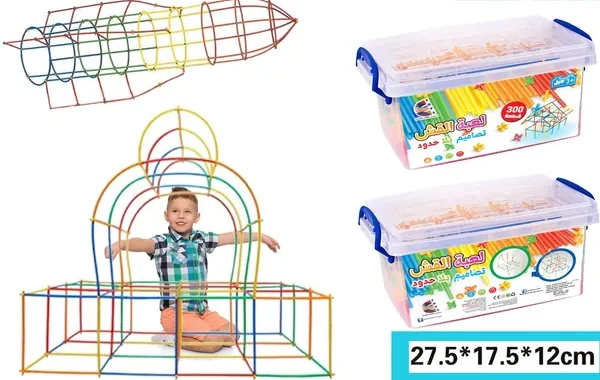 קש ומחברים 300 חלקים בארגז