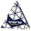 טריומינו קלאסי