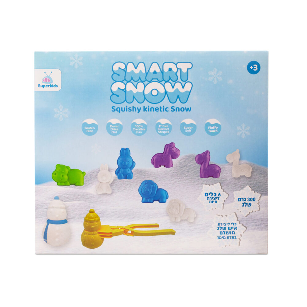 Smart Snow – בצק שלג סנסורי – אריזת 300 גרם + 6 כלים ליצירת חיות + מלחציים לבניית איש שלג