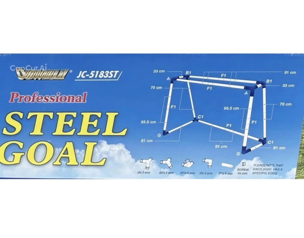 שער מתכת 180/130/90 ס"מ Outdoor – תמונה 2